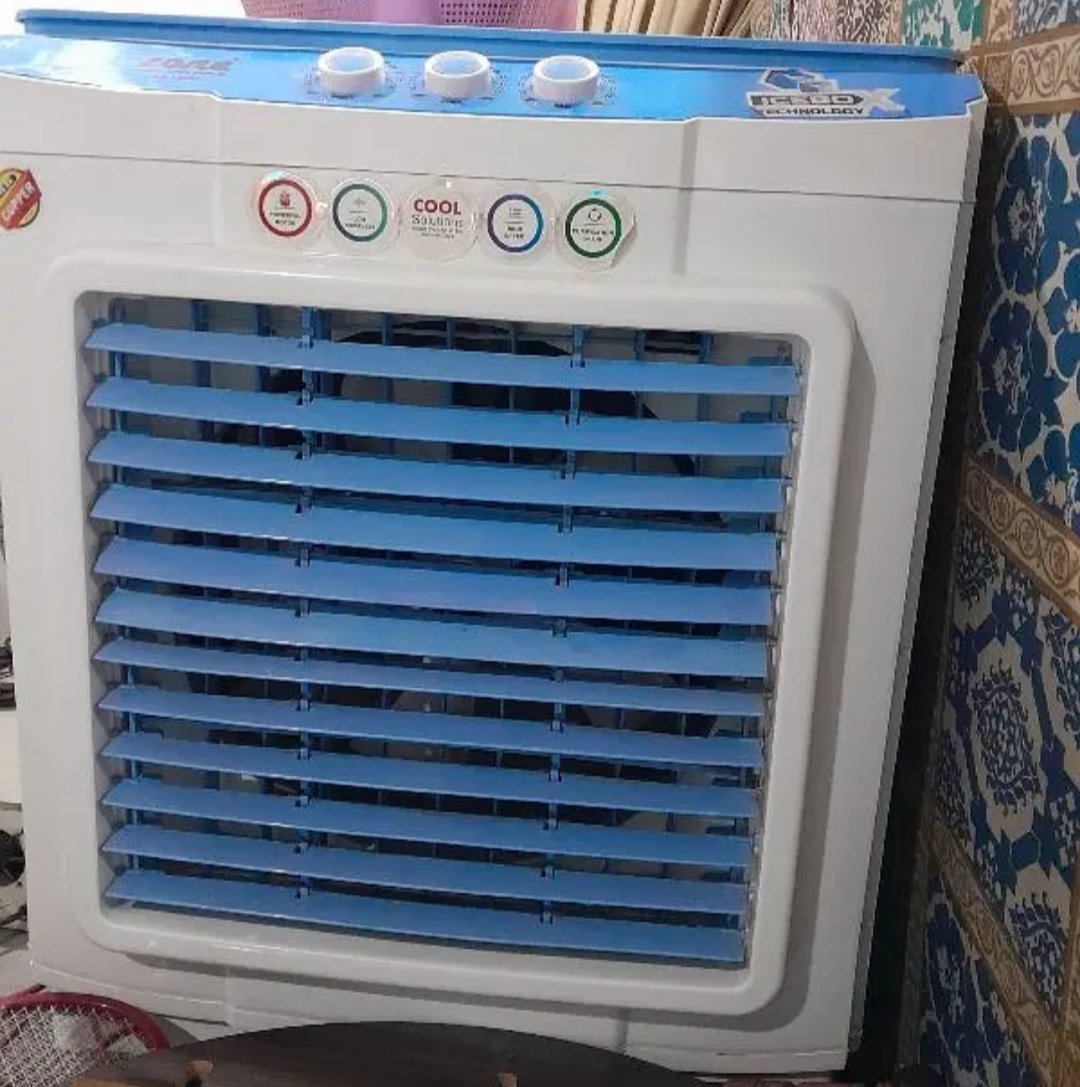 Air cooler