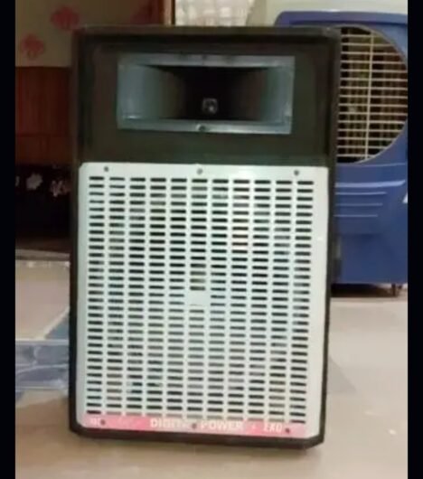 Sound System